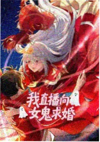 性教育电影熔炉海报